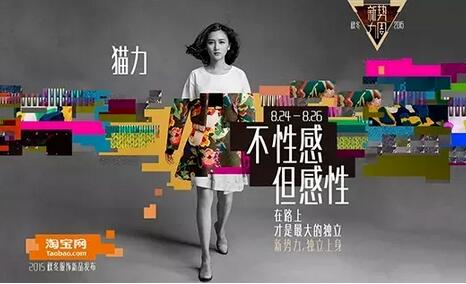 營銷小故事5.jpg