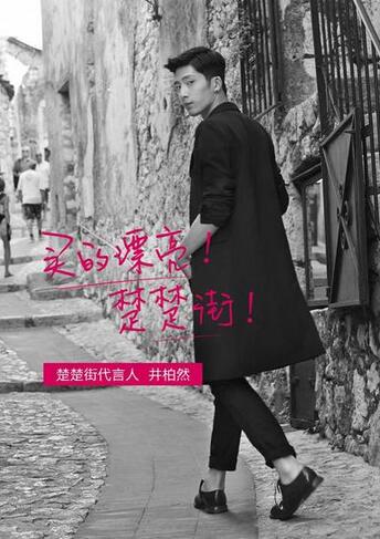 營銷小故事7.jpg