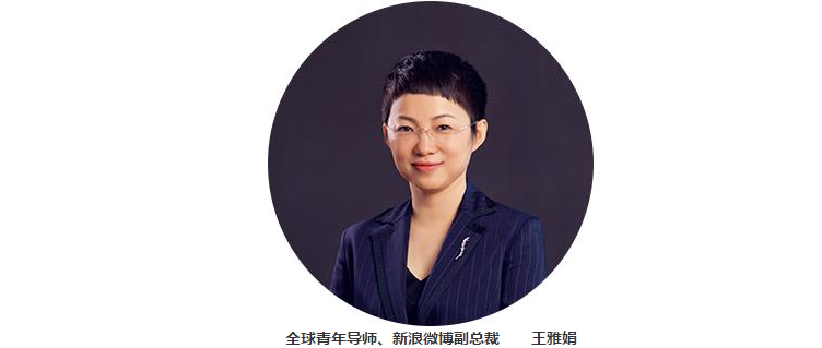 2017LEAD立德大學 ·人生效率系列召開通知！