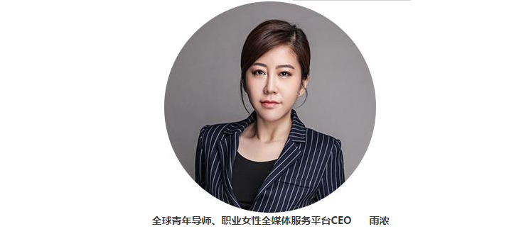 2017LEAD立德大學 ·人生效率系列召開通知！