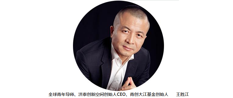 2017LEAD立德大學 ·人生效率系列召開通知！