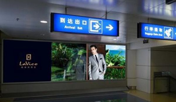 長春龍嘉機場燈箱廣告投放案例