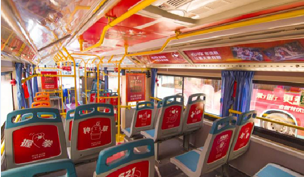 深圳公交車廂內包廣告投放案例