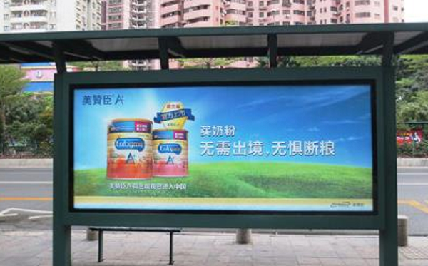深圳公交候車亭燈箱廣告投放案例