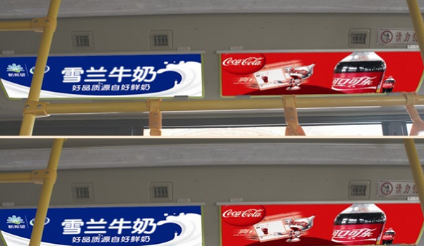 昆明公交車內看板廣告投放案例
