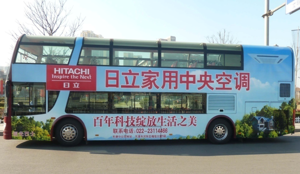 天津雙層公交車身廣告投放案例