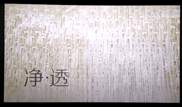 南京萬達影城映前廣告