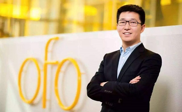 ofo創始人兼CEO戴威