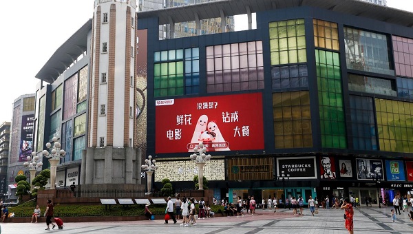 商業區LED大屏廣告.jpg