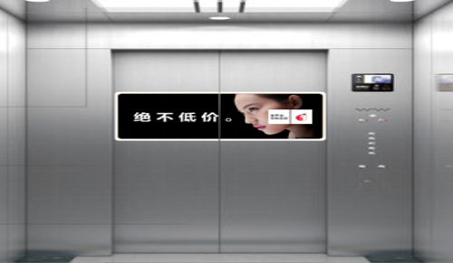 社區電梯門貼廣告