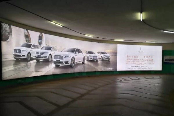 林肯汽車廣告案例