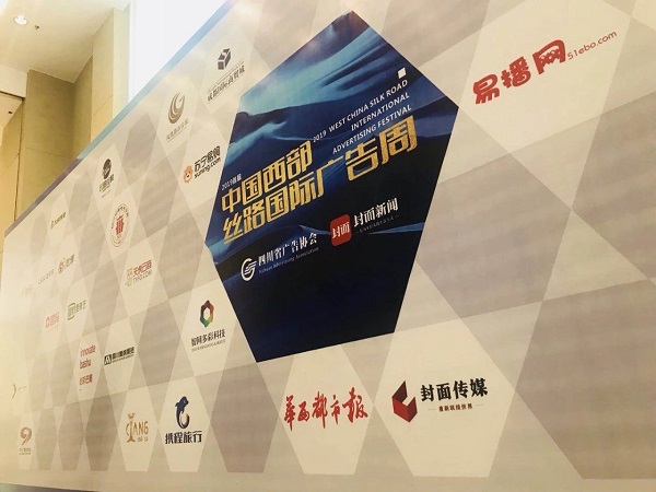 易播網