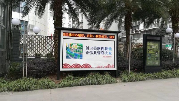 出入口廣告燈箱