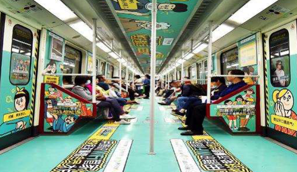 主題列車