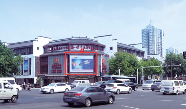 南京市廣場LED大屏