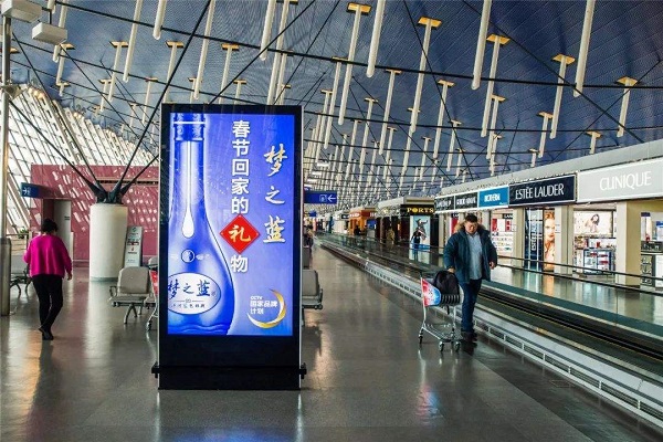 機場刷屏機廣告