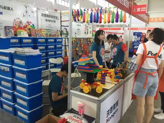 2020年第五屆遼寧幼教產業及裝備博覽會（內含展會時間與地點）